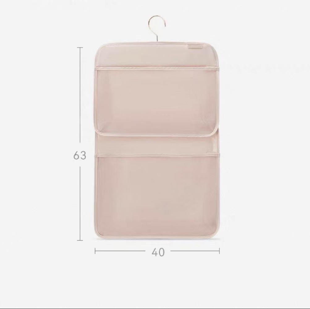 Hanging Storage Multifunctional Net Bag